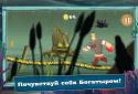 Три Богатыря. Игра screenshot 5