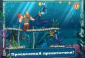 Три Богатыря. Игра screenshot 7