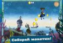 Три Богатыря. Игра screenshot 9