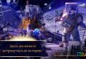 Ніч у музеї: Загублений ключ screenshot 2