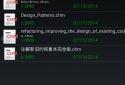 Chm Reader F  Deprecated screenshot 1
