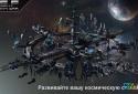 D. S. F: Галактична Війна screenshot 1