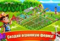 Family Farm screenshot 3