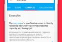 Lingvo Live screenshot 4
