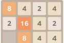 2048 Live Wallpapers screenshot 1