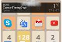 2048 Live Wallpapers screenshot 4