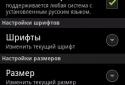Пещера: текстовая квест игра screenshot 5