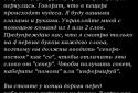 Пещера: текстовая квест игра screenshot 6