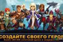 Spirit Lords screenshot 3