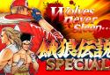 FATAL FURY SPECIAL screenshot 1