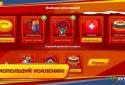 Club Penguin Sled Racer screenshot 2