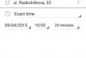 Попутчики ВПути, попутку найти screenshot 2