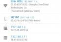 Wiscan Pro screenshot 6