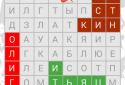 Филворды: поиск слов screenshot 2