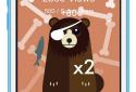 Ben Bear screenshot 1