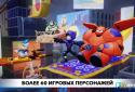 Disney Infinity 2.0 Новые миры screenshot 4