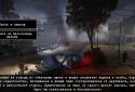 Втеча від мерців Виживання screenshot 2