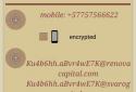 Latebra cryptographic app screenshot 1