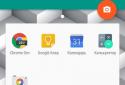 HomeUX Launcher Beta (Pro Key) screenshot 4