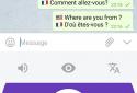 Переводчик речи screenshot 1