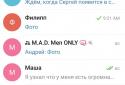 Переводчик речи screenshot 3