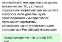 ПДД Россия 2017 : Правила, билеты, тест, экзамен screenshot 8