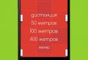 Бег для пальцев! screenshot 5