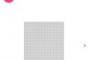 Pixel OFF Save Battery AMOLED screenshot 1