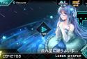 Dynamix screenshot 4