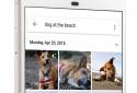 Google Фото screenshot 4