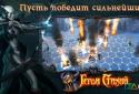 Elemental Heroes screenshot 4