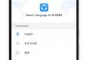 SHAREit - Transfer & Share screenshot 6 SHAREit - Transfer & Share screenshot 6