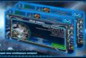 StarWarriors. онлайн стратегія screenshot 1