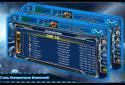 StarWarriors. онлайн стратегія screenshot 6