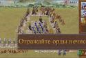 Old Heroes TD screenshot 1