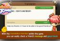 Happy Chicken Town (Farm & Restaurant) screenshot 10