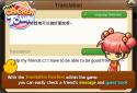 Happy Chicken Town (Farm & Restaurant) screenshot 3