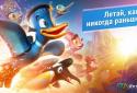 Oddwings Escape screenshot 1
