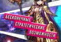 Майстри Снів screenshot 14
