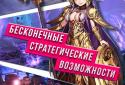 Майстри Снів screenshot 4
