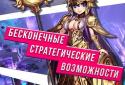Майстри Снів screenshot 8