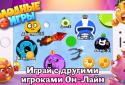 Голодные Игры — круче Агарио screenshot 2