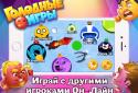 Голодные Игры — круче Агарио screenshot 6