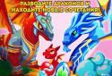 Dragon Story: Country Picnic screenshot 3