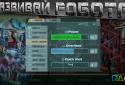 Robot Conqueror screenshot 3
