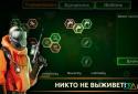 Вірус Чуми - Світова Пандемія screenshot 2
