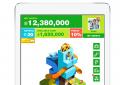 Billionaire Capitalist Tycoon screenshot 8