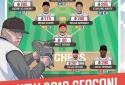 Baseball General Manager 2017 screenshot 1