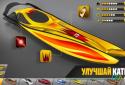DRIVER SPEEDBOAT PARADISE screenshot 4