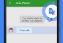 Перекладач Google screenshot 1